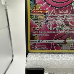 Oricorio GG04/GG70 Crown Zenith Galarian Gallery Holo Pokemon NM - Image 5