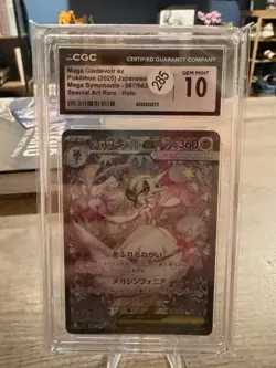 The Pokemon Company CGC 10 Mega Gardevoir ex 087/063 JP SAR Holo M1s - Image 1