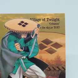 013 Zantetsu THE LAST BLADE SNK official Trading CARD SAMURAI 1998 JAPAN - Image 3