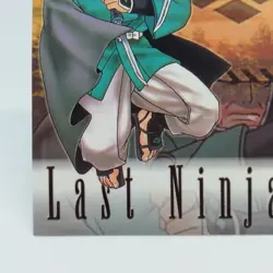 013 Zantetsu THE LAST BLADE SNK official Trading CARD SAMURAI 1998 JAPAN - Image 4
