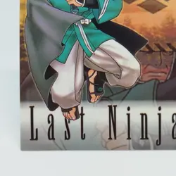 013 Zantetsu THE LAST BLADE SNK official Trading CARD SAMURAI 1998 JAPAN - Image 5