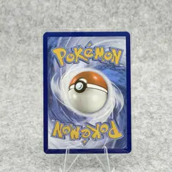 Suicune (Master Ball Pattern) 024/131 Uncommon Prismatic Evolutions Pokemon - Image 5