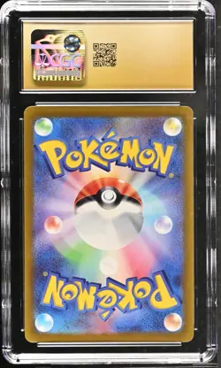 CGC Pristine 10 Armarouge 80/078 sv1S: Scarlet ex JPN 2023 Pokemon - Image 2