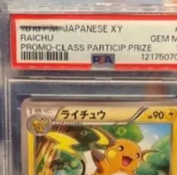 PSA10 Raichu Promo Pokemon Card Game XY 2013 Japanese - Image 4