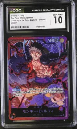 CGC 10 Japanese ONE PIECE 2023 Monkey D. Luffy ST10-002 Three Captains - Image 1
