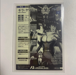 [Japanese] Gundam Arsenal Base Seed Freedom Kira Yamato Secret Rare Cards Holo - Image 3