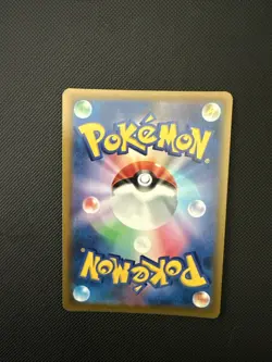 Charizard VSTAR - 015/100 - Pokemon Star Birth Card Japanese s9 NM - Image 2