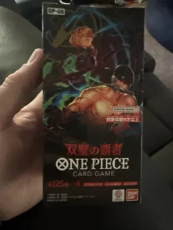 One Piece Card Game Japanese [OP-06] Wings Of The Captain Sealed Booster Box - Image 1