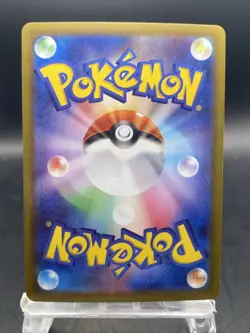 Klink Pokemon Card Japanese Poke Ball Reverse Holo SV11W White Flare 065/086 - Image 4