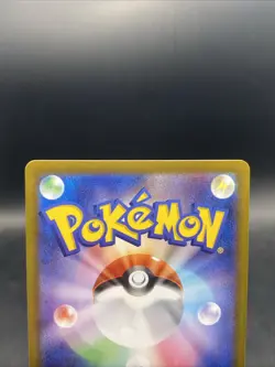 Klink Pokemon Card Japanese Poke Ball Reverse Holo SV11W White Flare 065/086 - Image 5