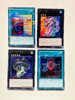 Holo Lot 4 Yu-Gi-Oh Card good set Very Rare From Japan vintage Konami F/S - Image 1