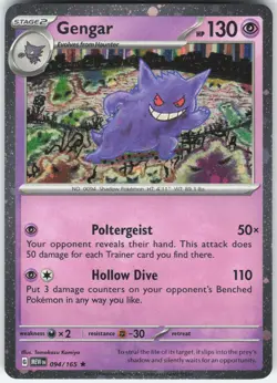 GENGAR (COSMOS HOLO) 094/165 HOLO RARE MISCELLANEOUS CARDS & PRODUCTS POKEMON NM - Image 1