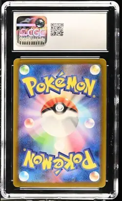 🔥🔥🔥 CGC 10 Iono 350/190 Shiny Treasure SAR Pokemon Card Jpn - Image 2