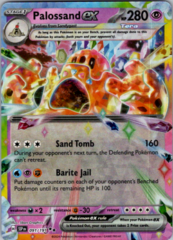 Palossand ex 091/191 Double Rare - Pokemon TCG - Surging Sparks - NM - Image 1