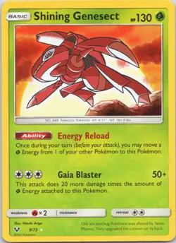 2017 Shining Legends Shining Genesect Shiny Holo Rare #9/73 - Image 1