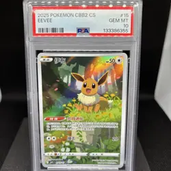 Eevee 0115/15 PSA 10 Pokemon Simplified Chinese Cbb2 Gem Pack Vol 2 - Image 1