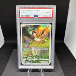 Eevee 0115/15 PSA 10 Pokemon Simplified Chinese Cbb2 Gem Pack Vol 2 - Image 2