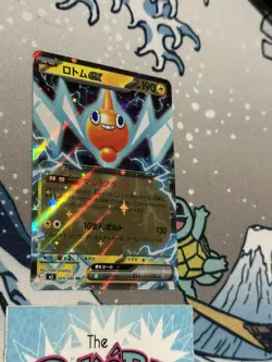 Rotom ex 029/080 Pokemon Inferno X Japanese Double Rare (US IN HAND SHIPS FAST) - Image 3