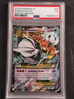 PSA 1 POOR Pokemon M Mewtwo EX Breakthrough Holo 63/162 - Image 1