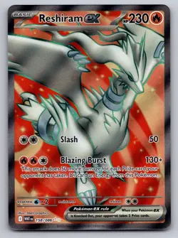 Reshiram ex 158/086 Ultra Rare Holo White Flare Near Mint - Image 1