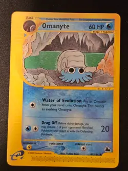 Pokemon TCG Omanyte 41 Skyridge Mint Near Mint (non-holo) - Image 1