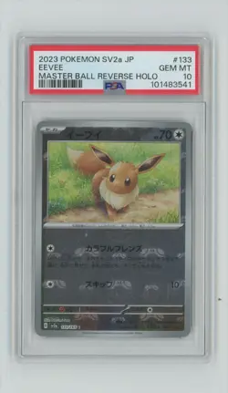 2023 Pokemon SV2a JP Master Ball Reverse Holo PSA 10 Eevee #133 PSA 10 - Image 1