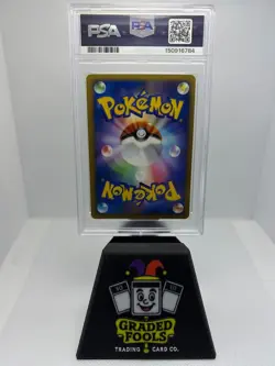 2007 Pokemon JPN D & P #357 - Aggron Holo - Secret Lakes 1st Edition PSA 9 - Image 2