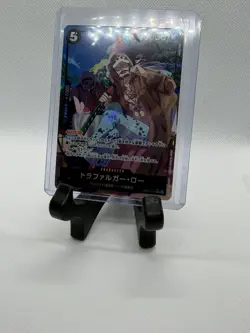 Trafalger D. Water Law (Alt Art) EB02-045 SR Anime 25th Collection ONE PIECE NM - Image 1
