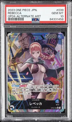 2023 ONE PIECE JAPANESE OP04-KINGDOMS OF INTRIGUE ALTERNATE ART REBECCA PSA 10 - Image 1