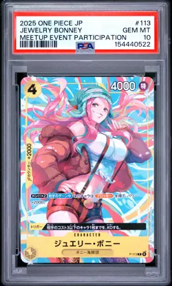 2025 ONE PIECE JAPANESE PROMOS MEETUP EVENT PARTICIPATION JEWELRY BONNEY PSA 10 - Image 1