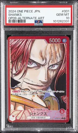 2024 ONE PIECE JAPANESE OP09-EMPERORS IN THE NEW WORLD #001 SHANKS PSA 10 - Image 1