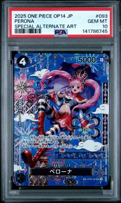 2025 ONE PIECE JAPANESE OP14-THE AZURE SEA'S SEVEN #093 PERONA PSA 10 - Image 1