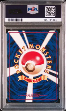 1998 POKEMON JAPANESE RED/GREEN GIFT SET #123 SCYTHER-HOLO PSA 9 - Image 2