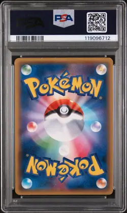 PSA 6 Primal Kyogre EX 093/081 Pokemon 2015 FA XY7 Bandit Ring UR 1st Japanese - Image 2
