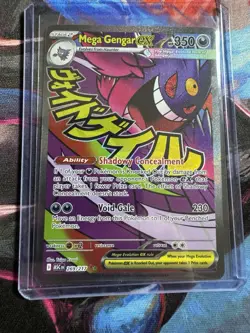 Pokemon TCG Mega Gengar EX 269/217 - Ascended Heros MAR - Pack Fresh NM - Image 1