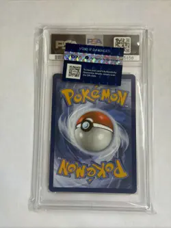 Pokemon 2025 Pre-Prismatic Evolutions Hyper Rare #179 Pikachu EX - Image 2
