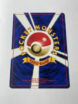 Erika's Bellsprout (Lv.13) Uncommon Leaders' Stadium LP - Image 2