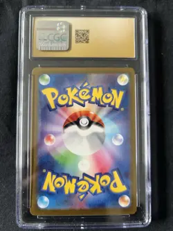 Pokemon Charizard ex 331/190 Sv4a: Shiny Treasure Ex Holo - CGC Pristine 10! - Image 2