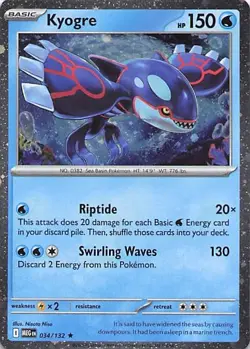 Miscellaneous Cards & Products #034/132 Kyogre (Cosmos Holo) - Image 1