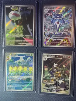 4 Chinese Pokemon Cards - Image 1