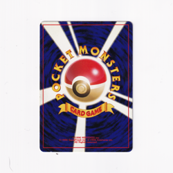 Steelix Japanese Gold, Silver, New World 208 - Rare Holofoil (LP) | Pokemon Card - Image 3