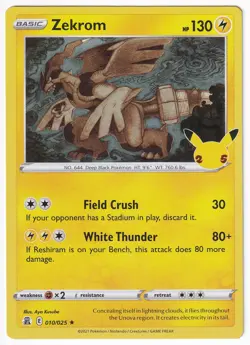 Zekrom 010/025 - Celebrations 25th Anniversary - NM Holo Rare -Pokemon TCG - Image 1