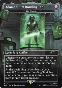 Secret Lair Drop Series #1741 Adamantium Bonding Tank Damaged Creased Corner - Image 1