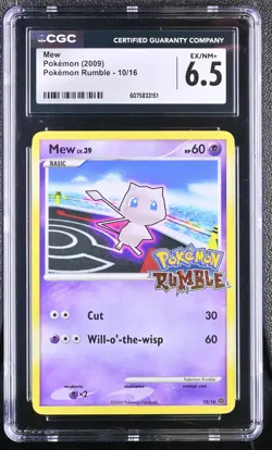 CGC 6.5 Mew 2009 Pokemon Rumble #10/16 Pokemon EX/NM - Image 1