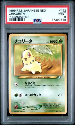 Pokemon Card Chikorita No. 152 Neo Premium File PSA 9 MINT - Image 1