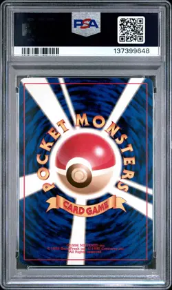 Pokemon Card Chikorita No. 152 Neo Premium File PSA 9 MINT - Image 2