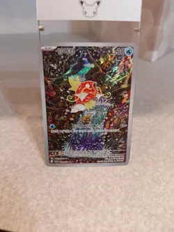 Pokemon TCG Magikarp 080/073 sv1a Triplet Beat Art Rare Holo KOR - Image 1