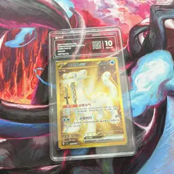 Pokemon TCG Chinese Chien-Pao ex 162/130 SV2a Holo PCG 10, Like PSA/CGC - Image 1