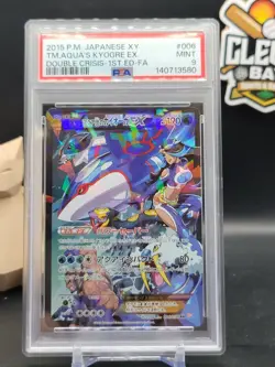Team Aqua's Kyogre EX RR 006/034 1st Edition FA Pokemon Japanese Psa 9 (CBTH) - Image 1