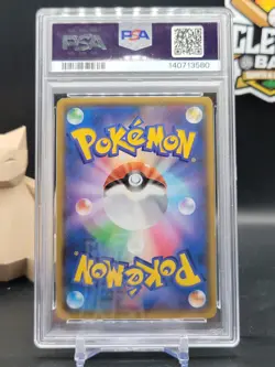 Team Aqua's Kyogre EX RR 006/034 1st Edition FA Pokemon Japanese Psa 9 (CBTH) - Image 2